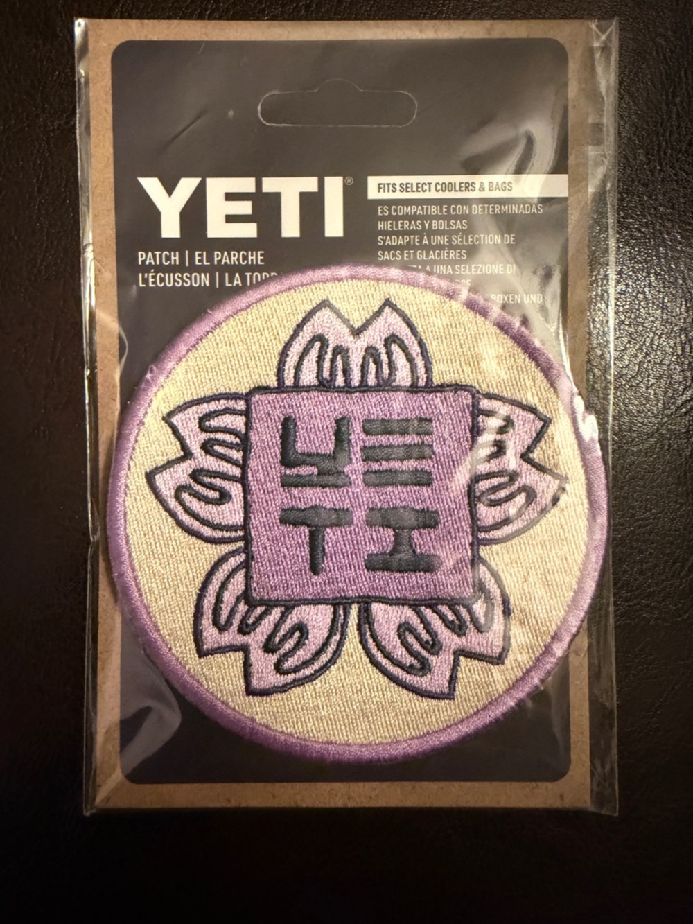 YETI CHERRY BLOSSOM Lotus Patch - Embroidered Iron-On